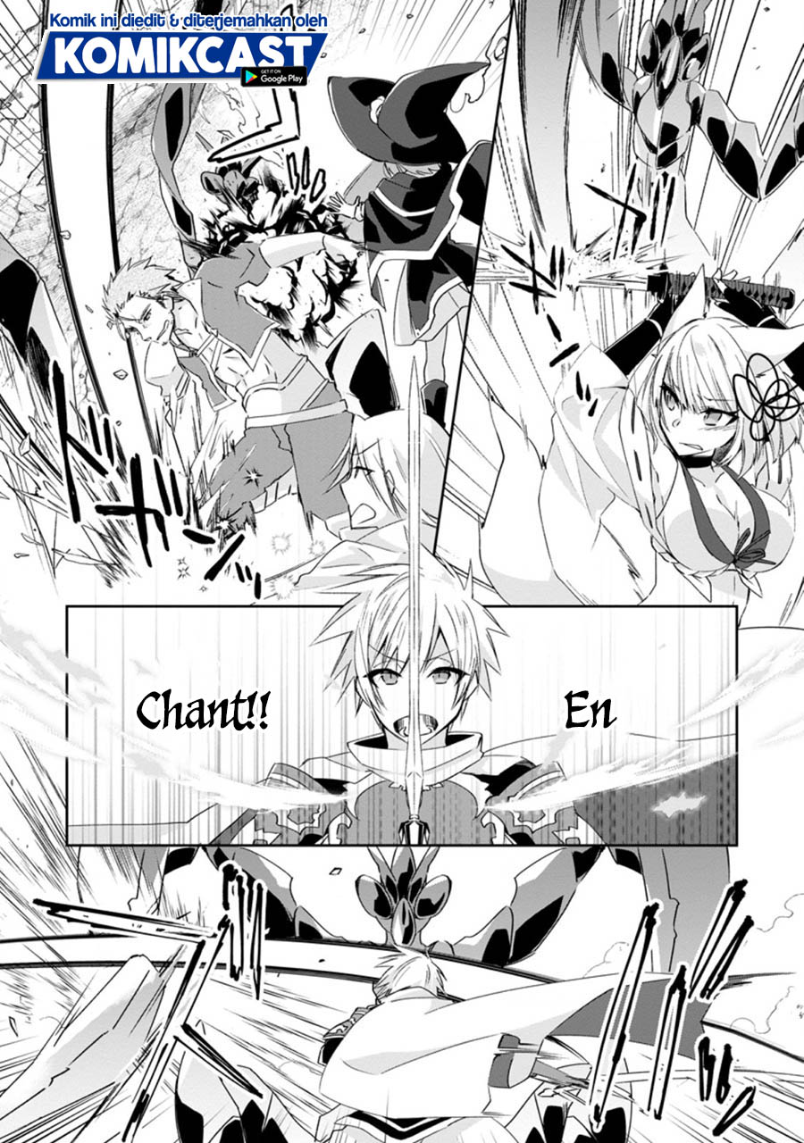 Yuusha Densetsu no Uragawa de Ore wa Eiyuu Densetsu o Tsukurimasu: Oudou Goroshi no Eiyuutan Chapter 12.3 Gambar 6
